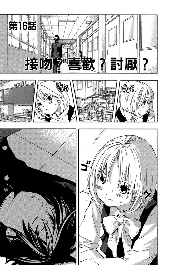 第164页