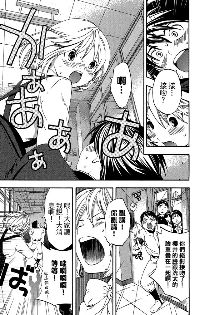 第168页