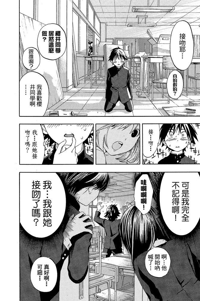 第169页