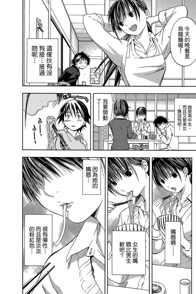 第175页