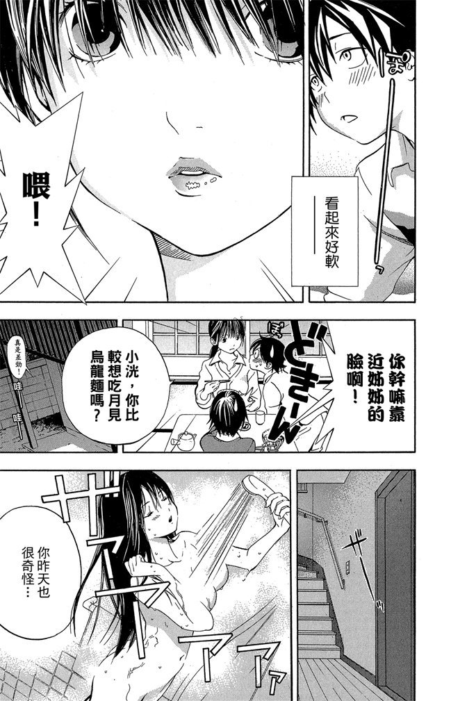 第176页