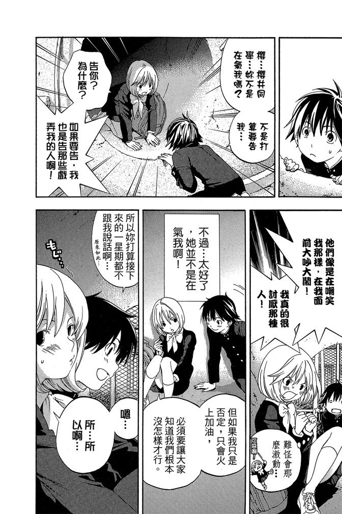 第189页
