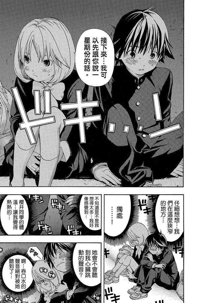 第190页