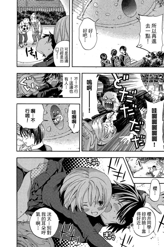 第193页