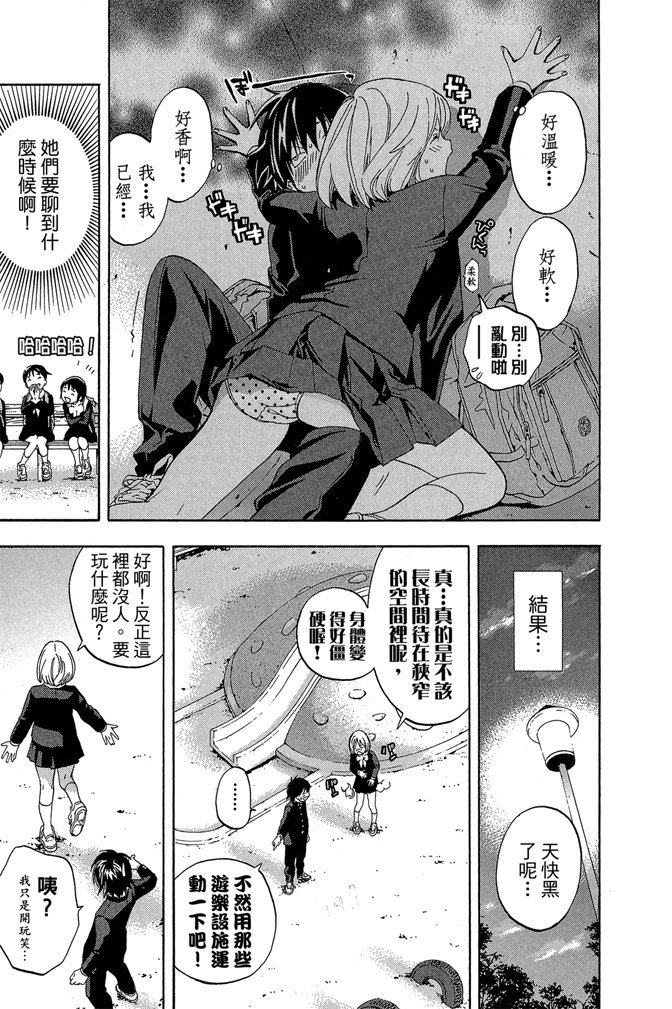 第194页
