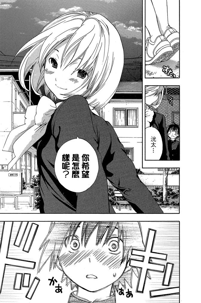 第198页