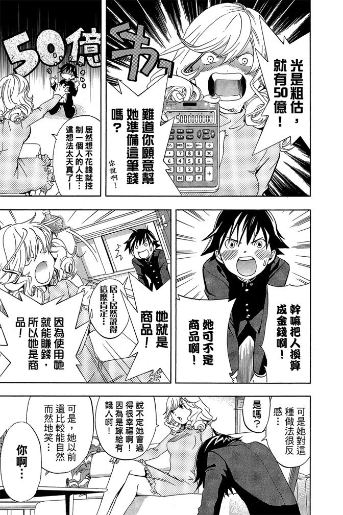 第94页
