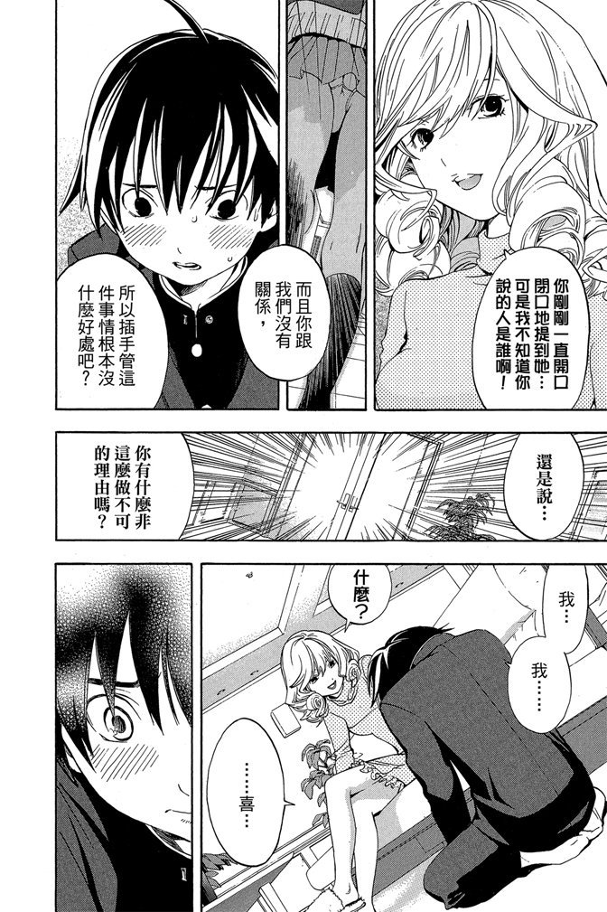 第95页