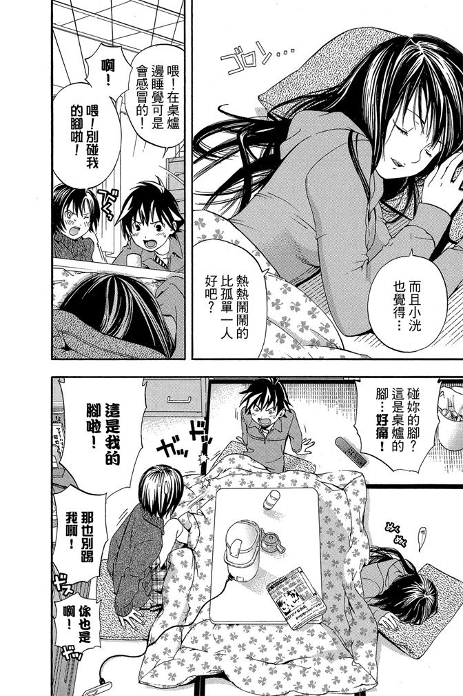 第107页