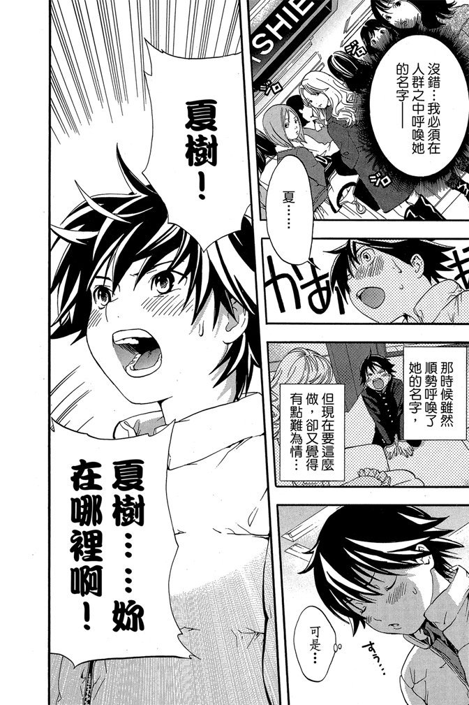 第115页