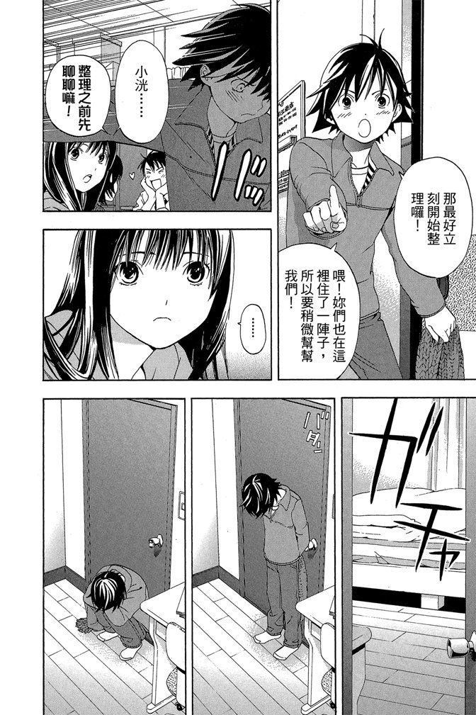 第131页