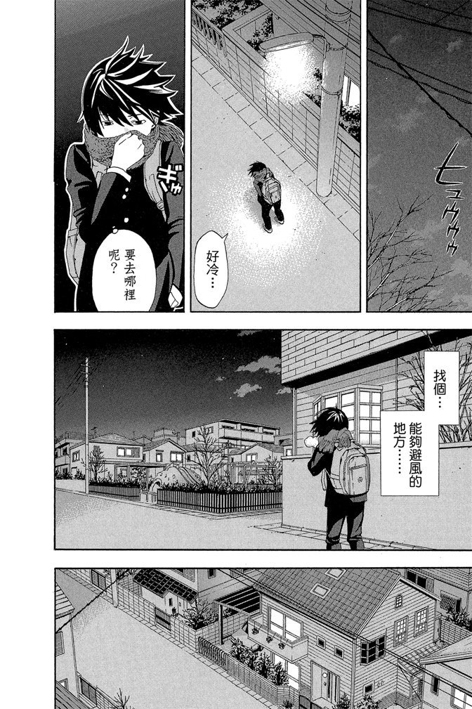 第139页