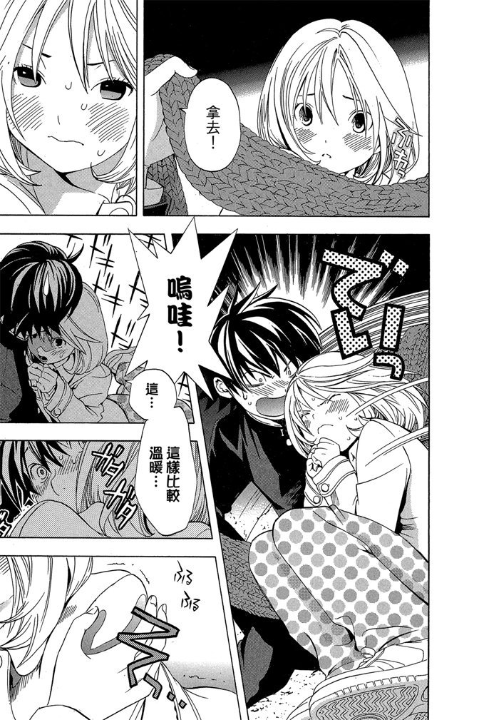 第146页