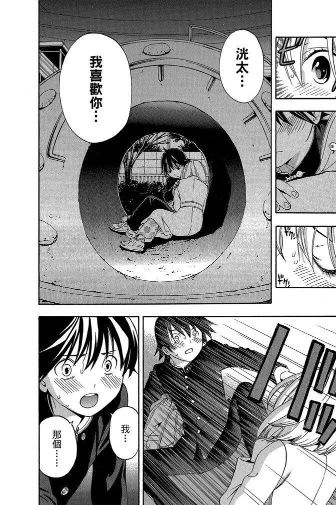 第147页