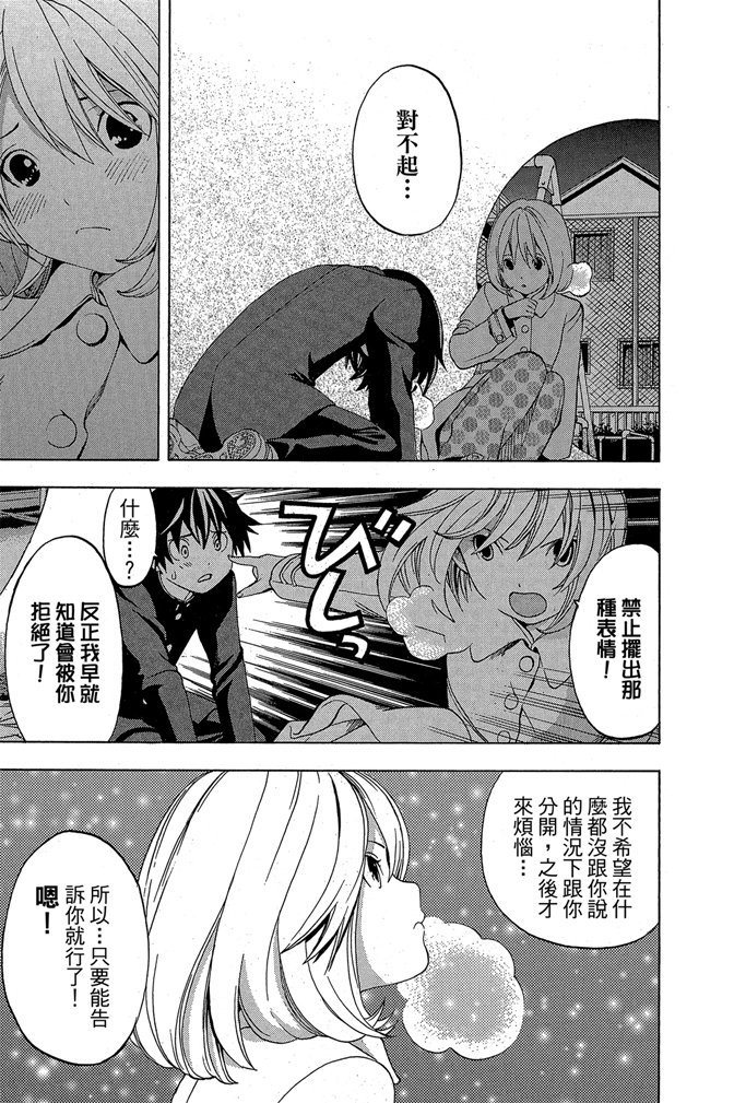 第148页