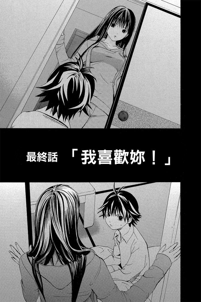 第164页