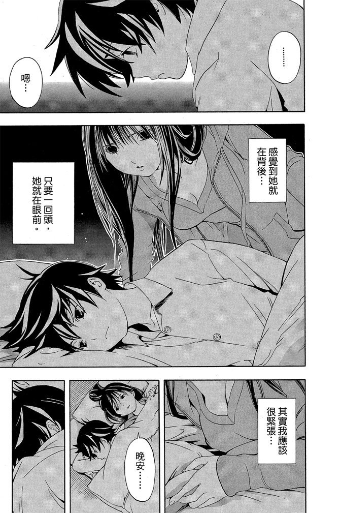 第168页