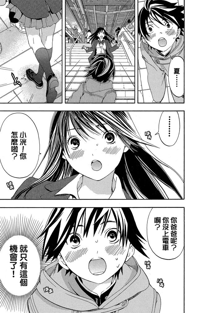第176页