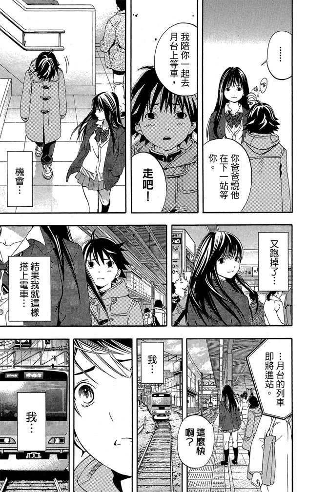 第178页