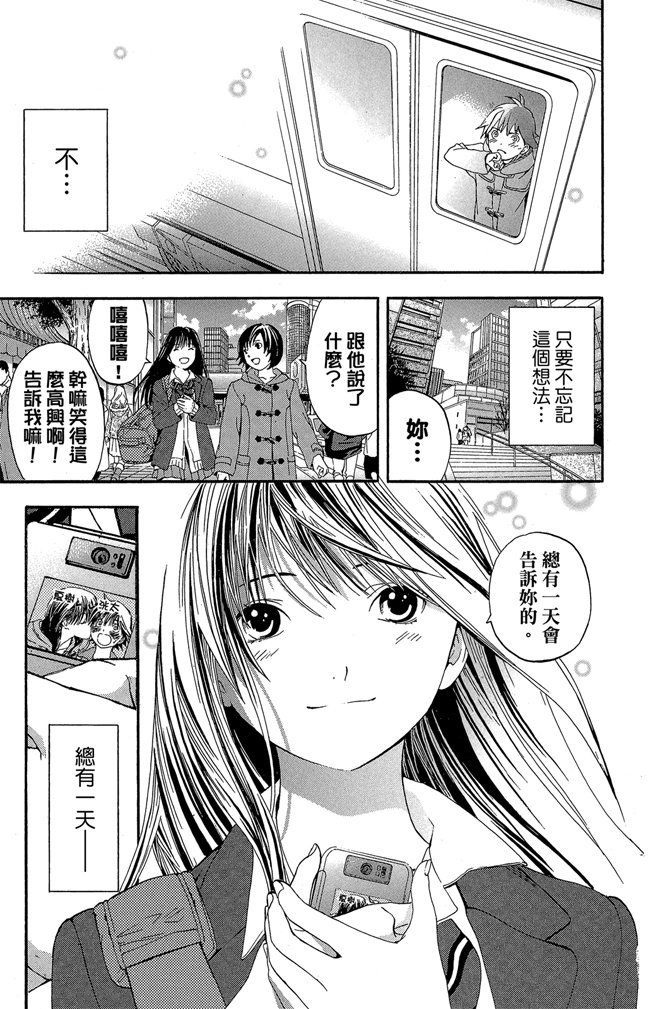 第184页