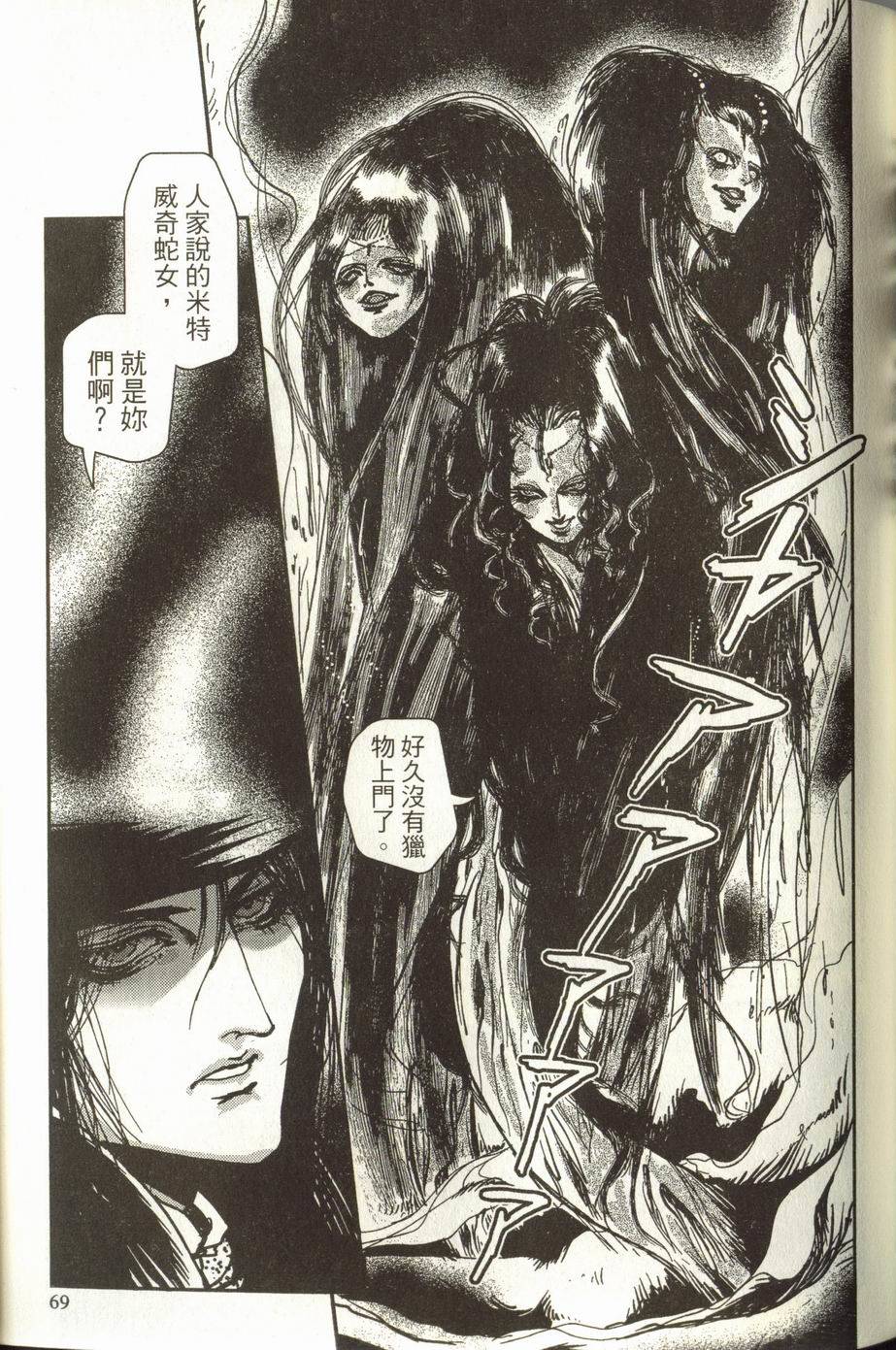 第69页