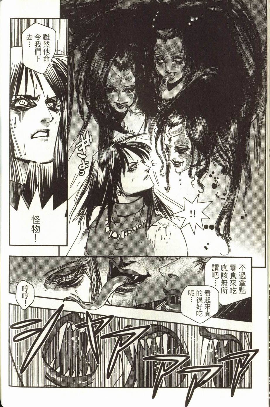 第92页