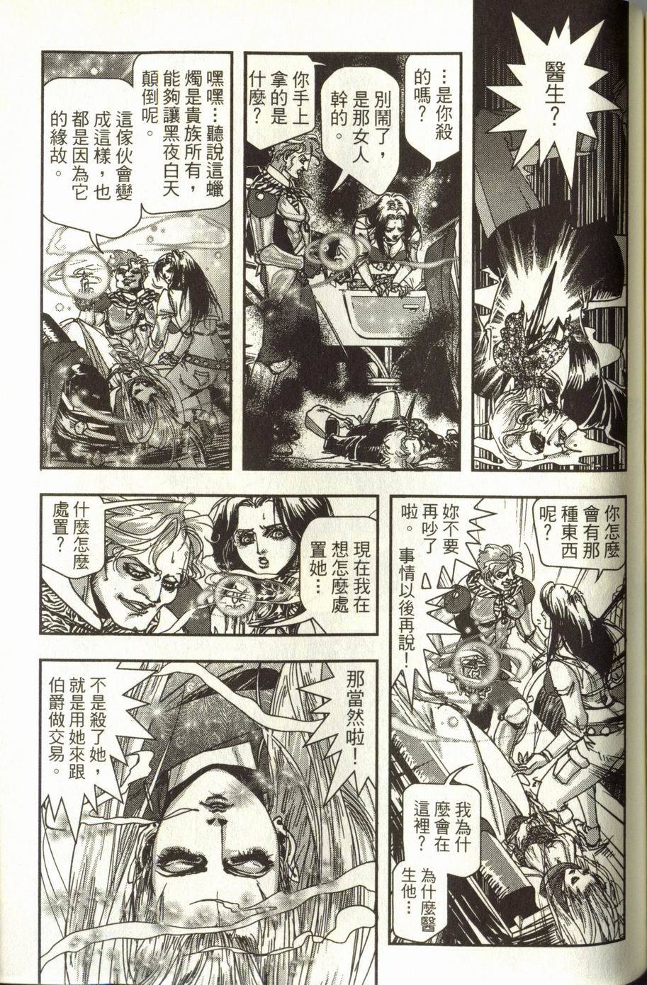 第135页
