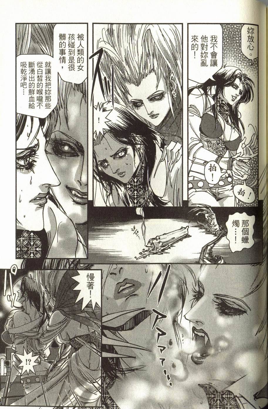 第137页