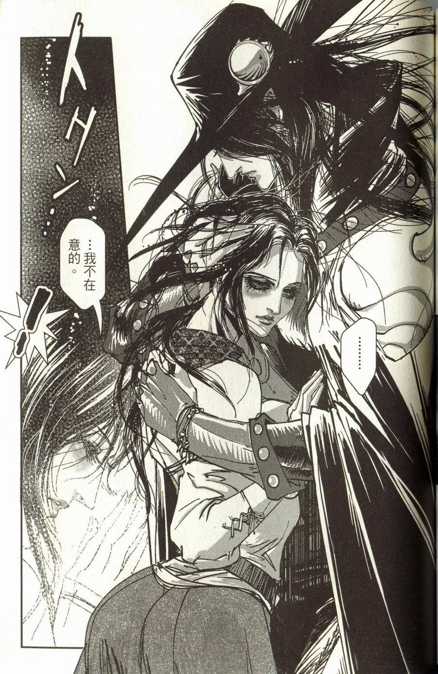 第153页