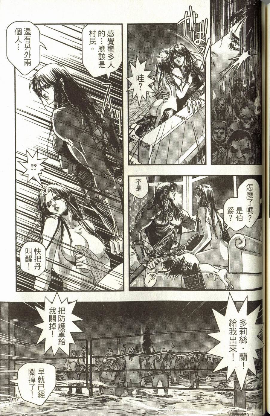 第165页