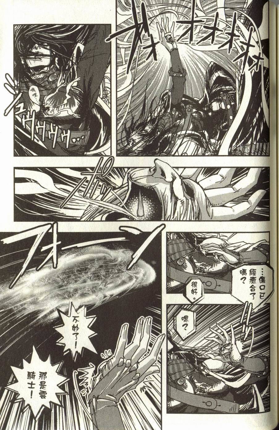 第187页