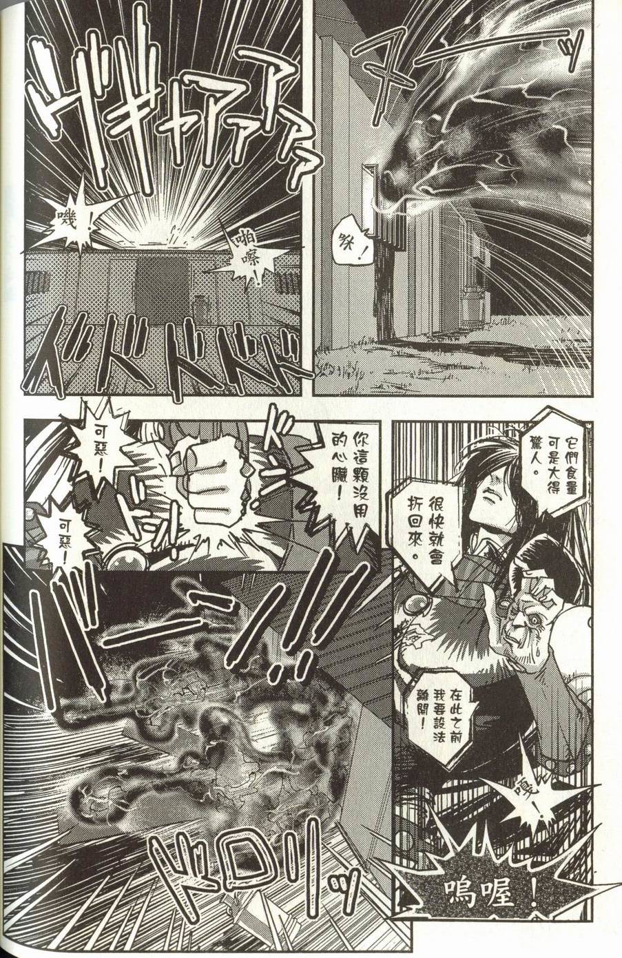 第188页