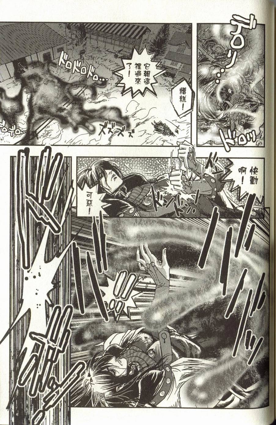 第189页