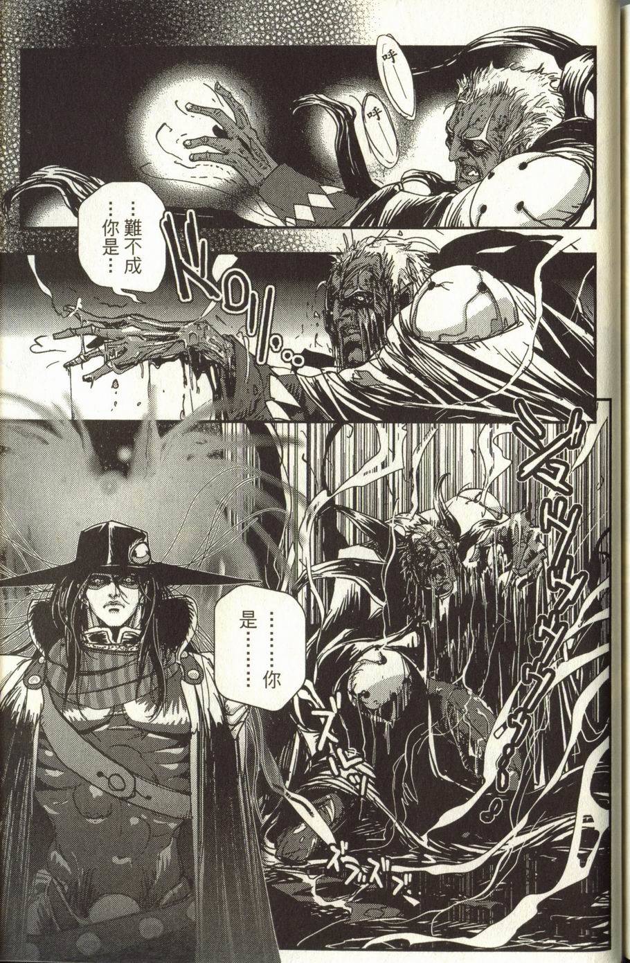 第215页