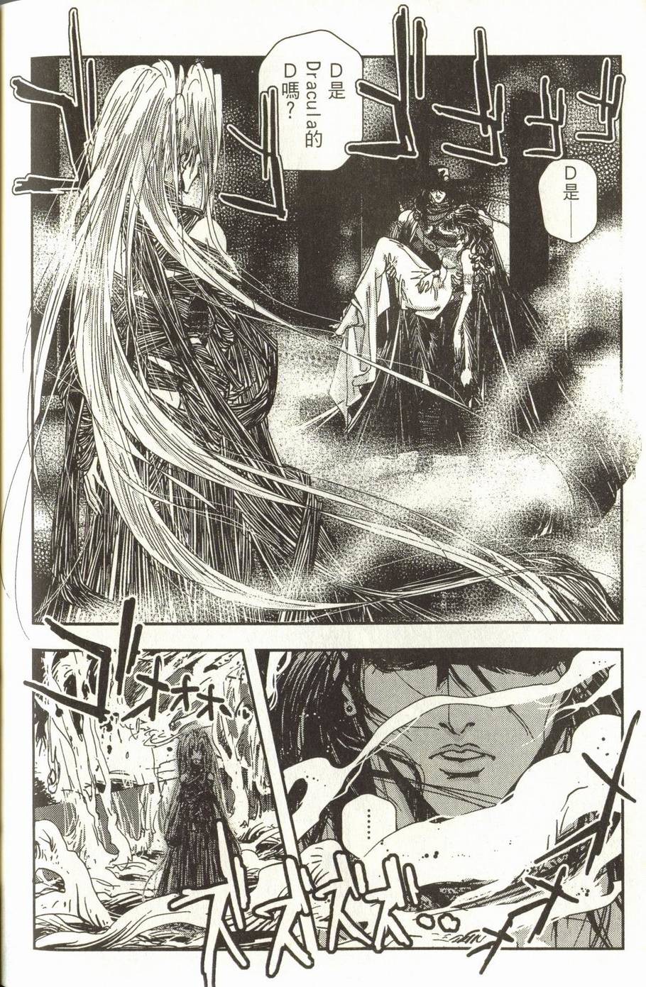 第220页