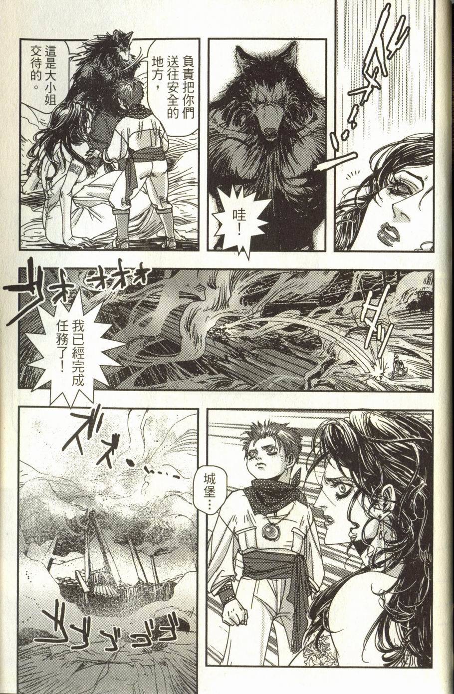 第223页