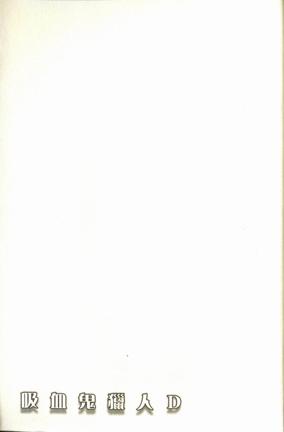 第231页