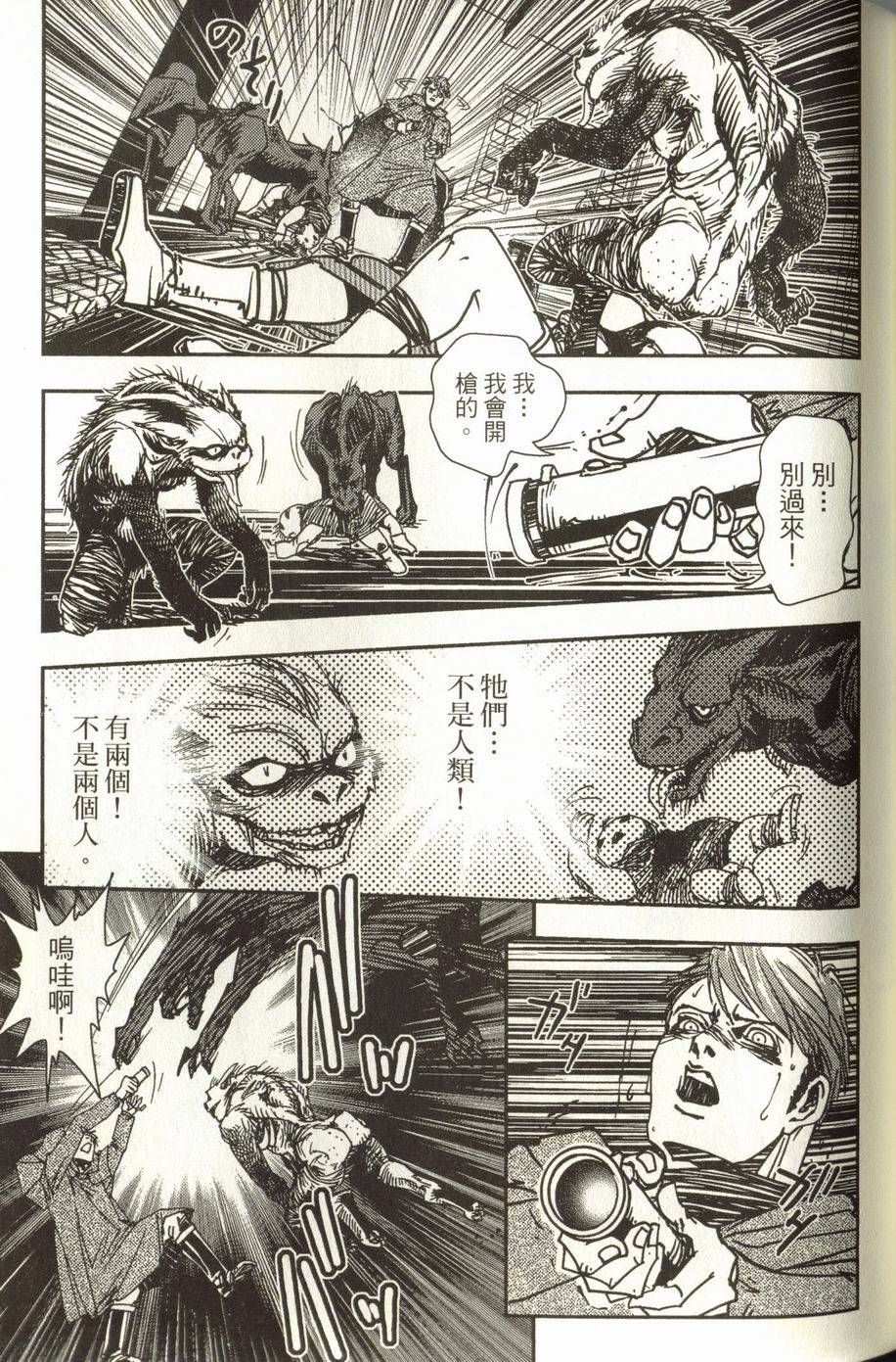 第81页