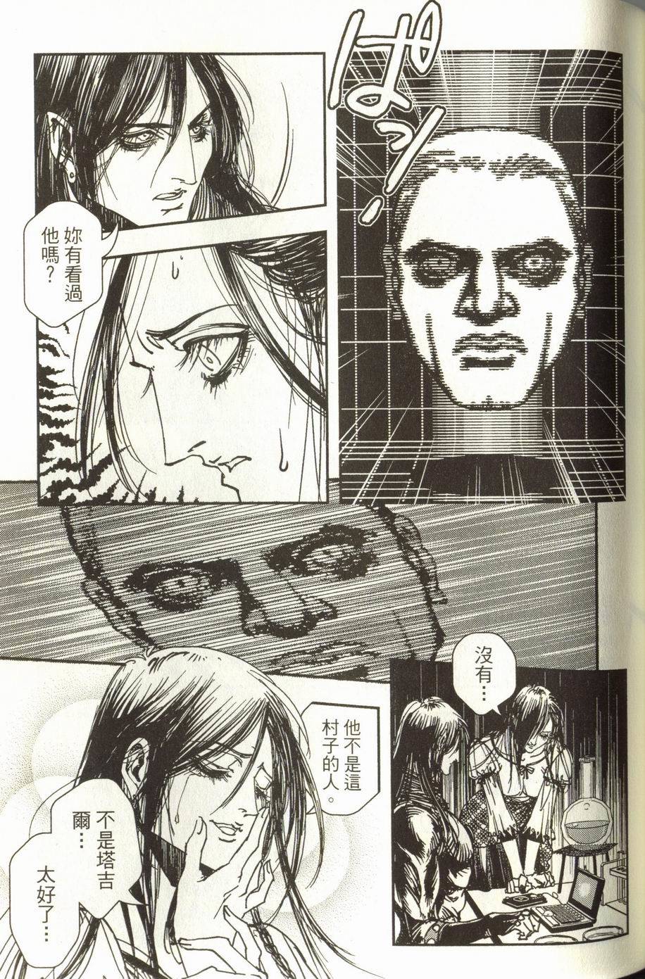 第85页