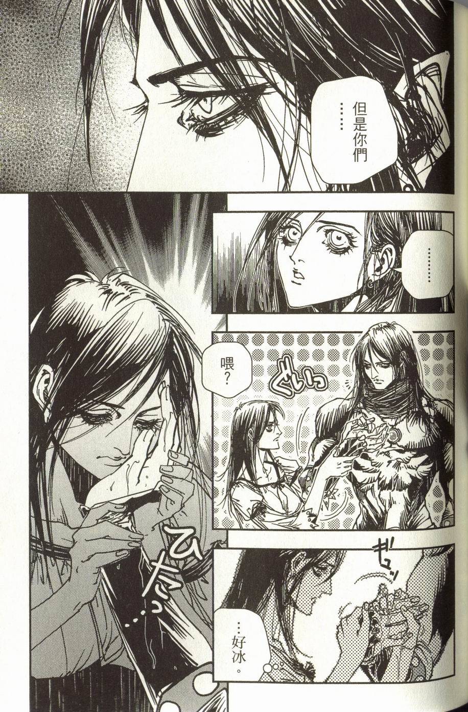 第89页