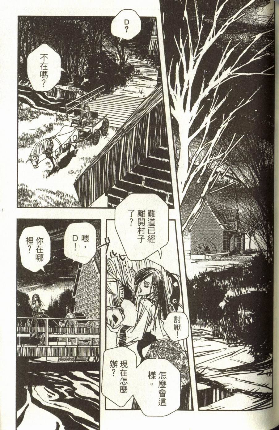 第131页