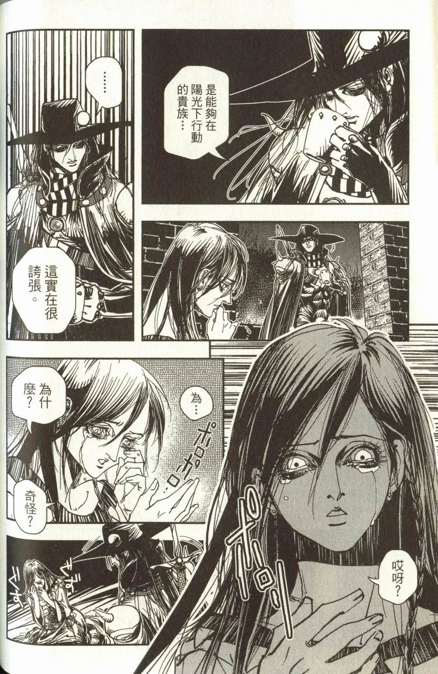 第146页