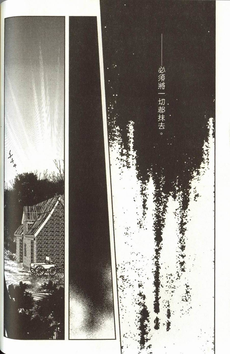 第152页