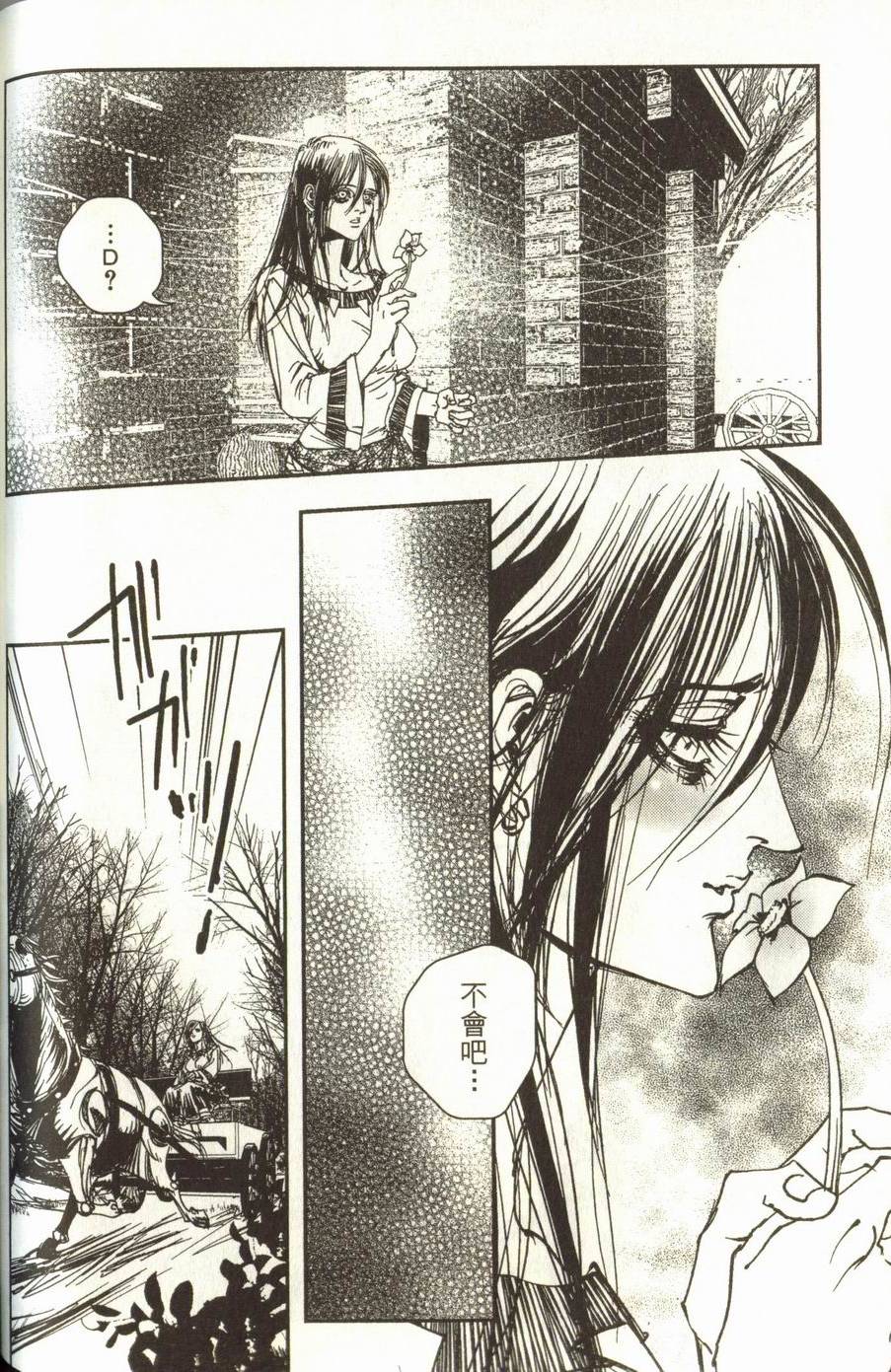 第154页