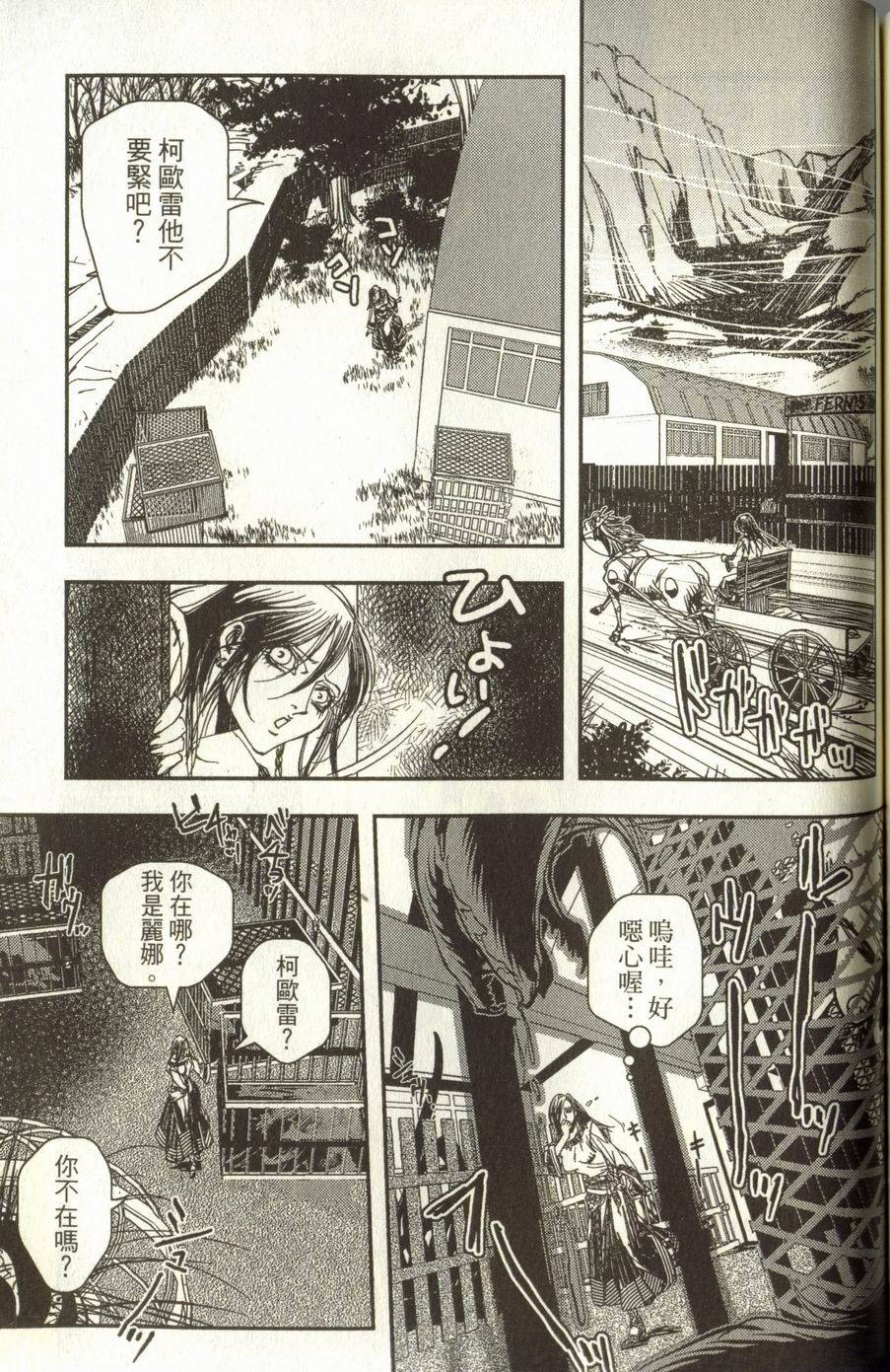 第155页