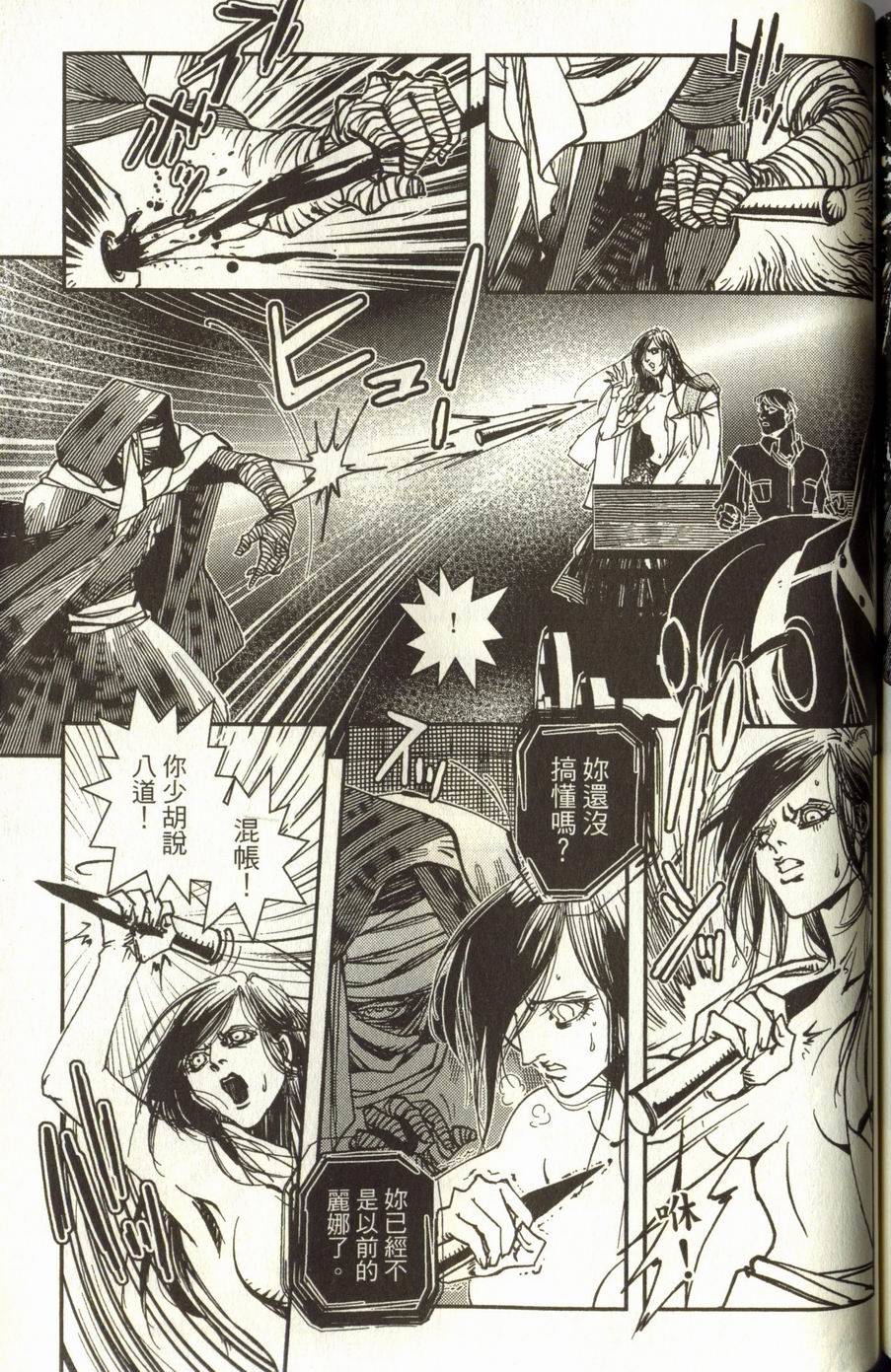 第187页