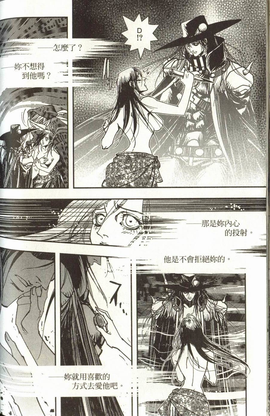 第188页