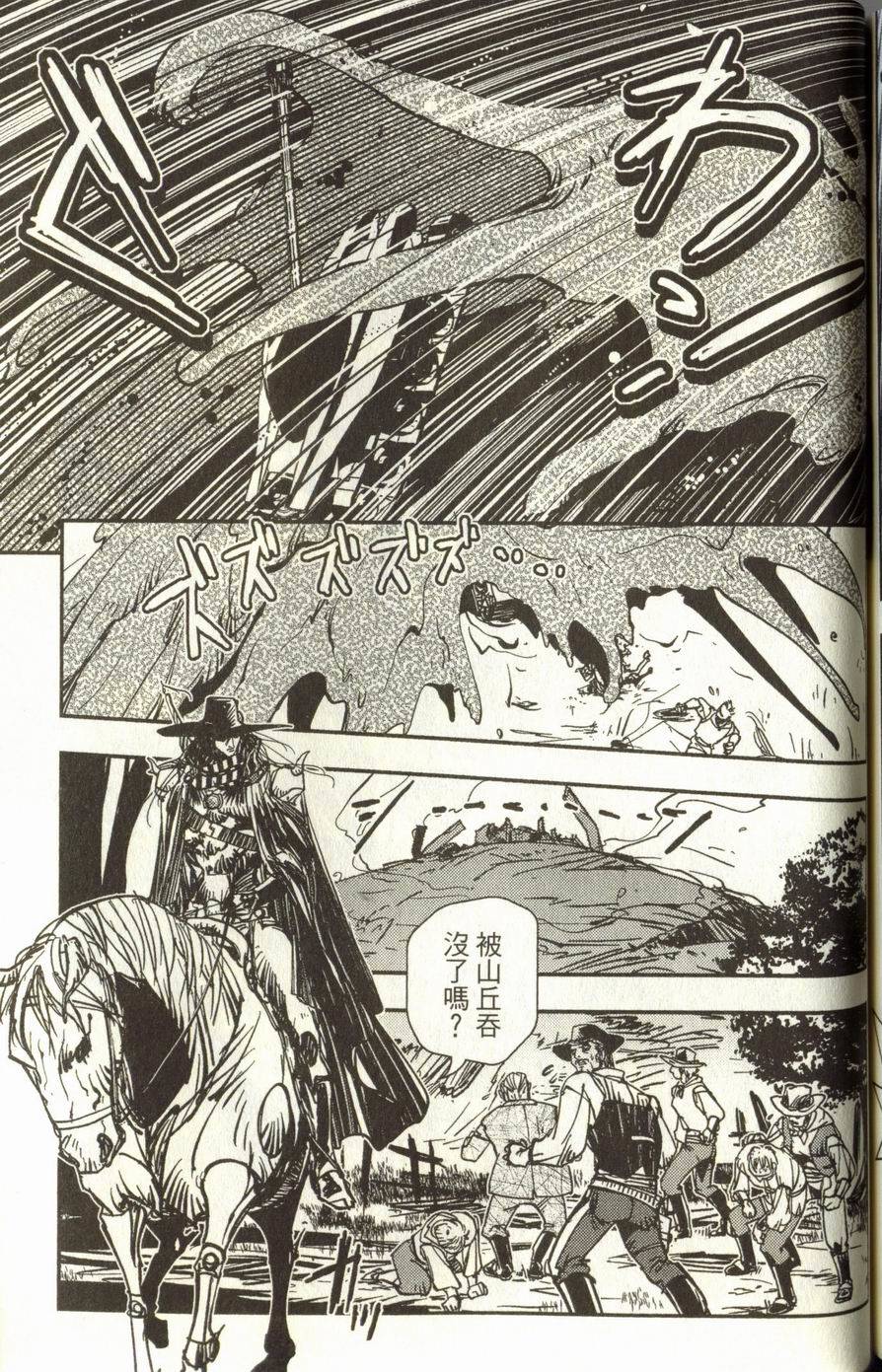 第195页
