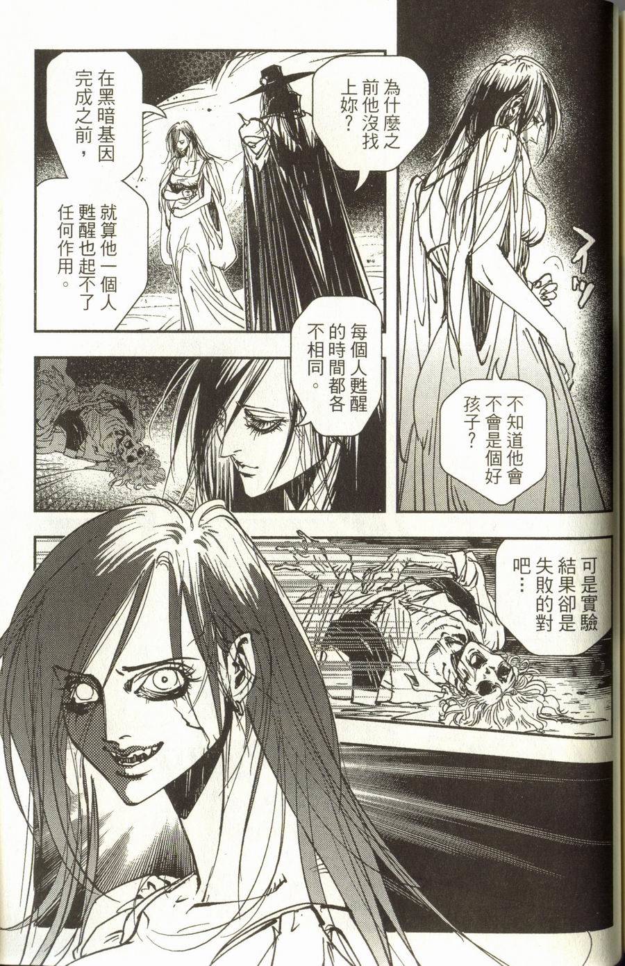 第213页