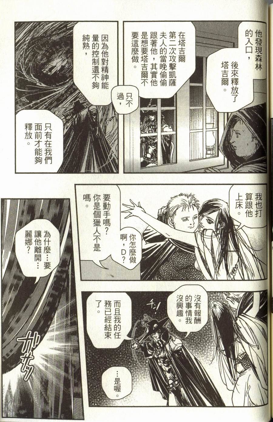 第215页